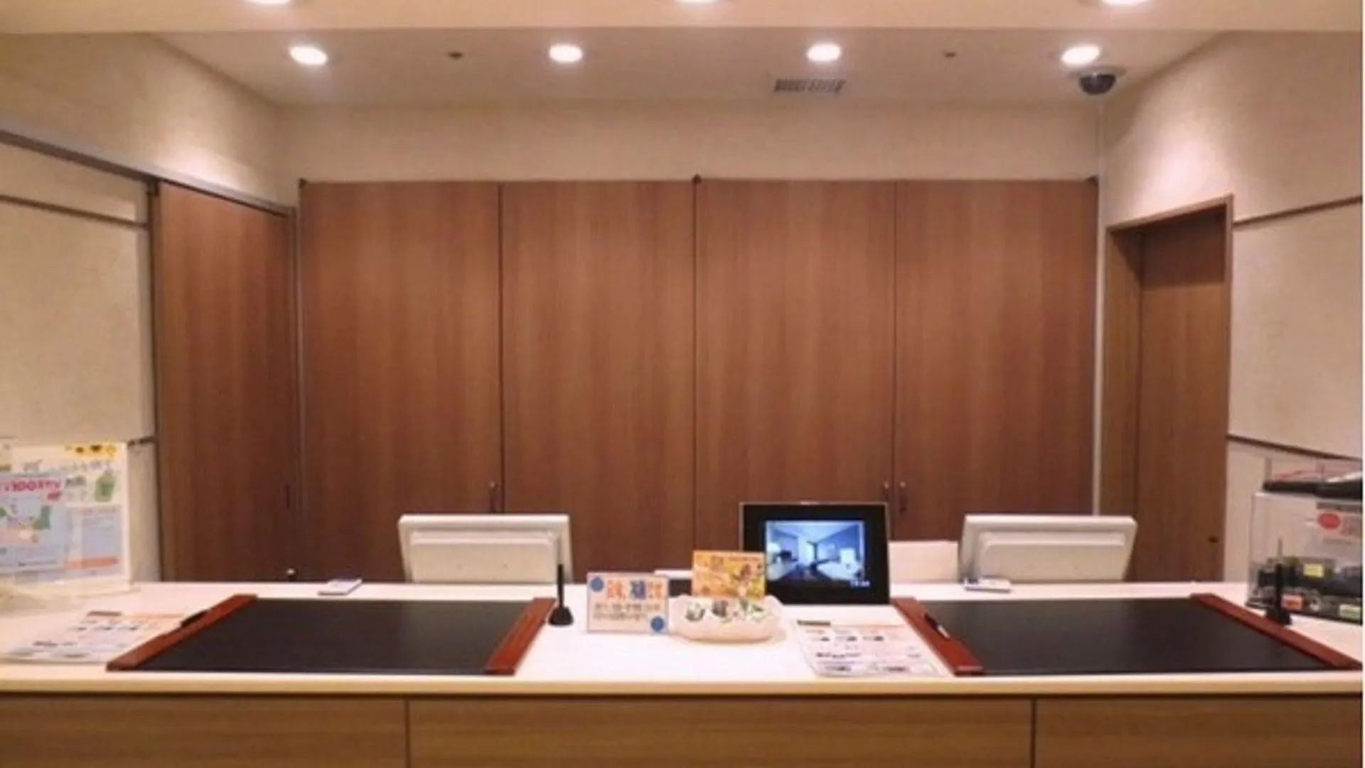 Jr-East Hotel Mets Tabata Tokyo 2*,