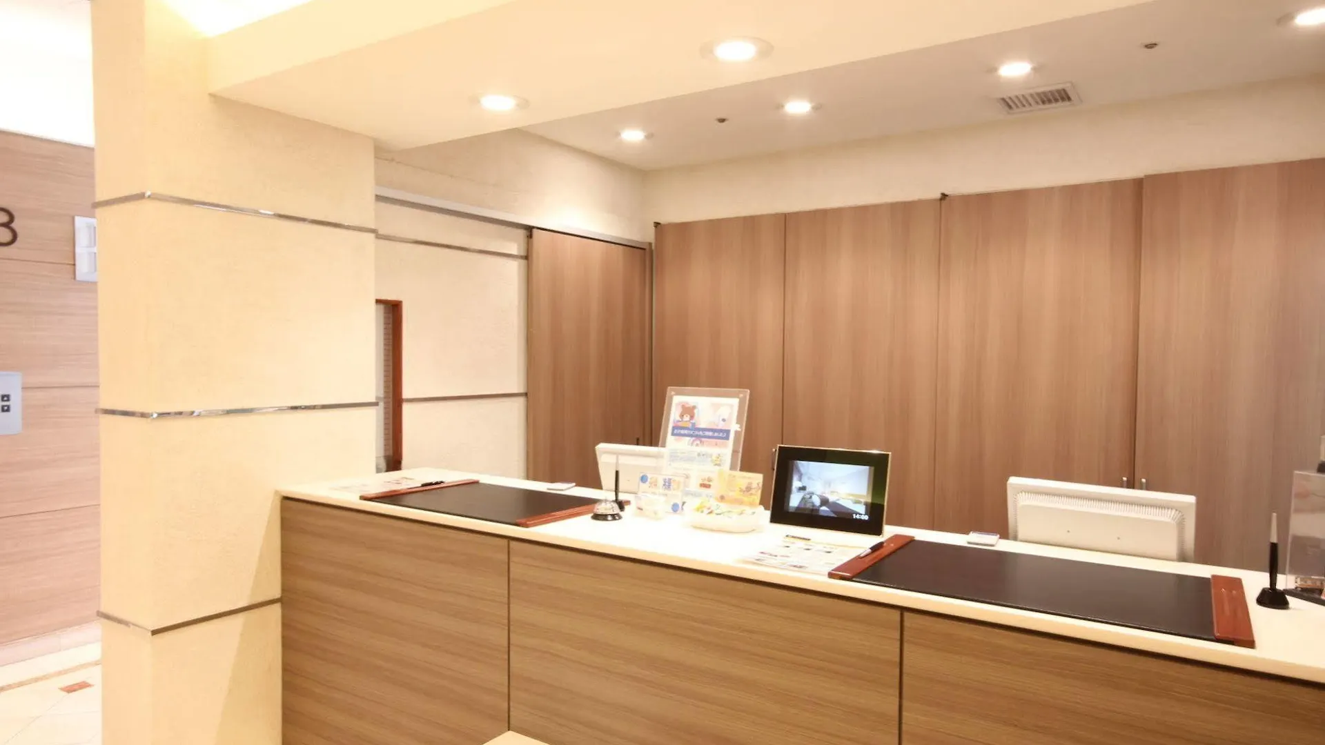Jr-East Hotel Mets Tabata Tokyo