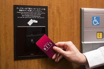 Jr-East Hotel Mets Tabata Tokyo prefektur