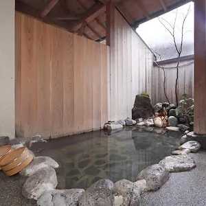 Ashinoko Ichinoyu 2* Хаконе