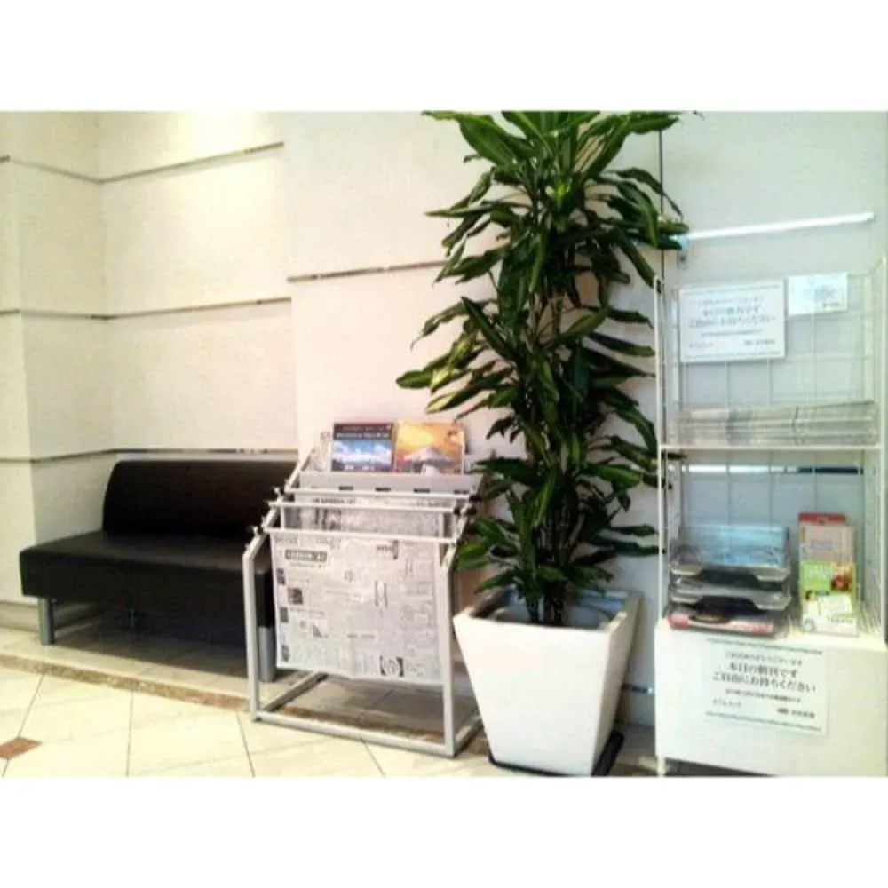 **  Jr-East Hotel Mets Tabata Prefektura Tokio Japonsko