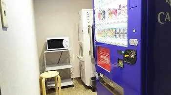 Jr-East Hotel Mets Tabata Prefektura Tokio 2*,  Japonsko